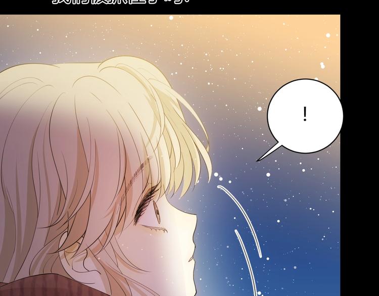 第34话  埋伏（下）93