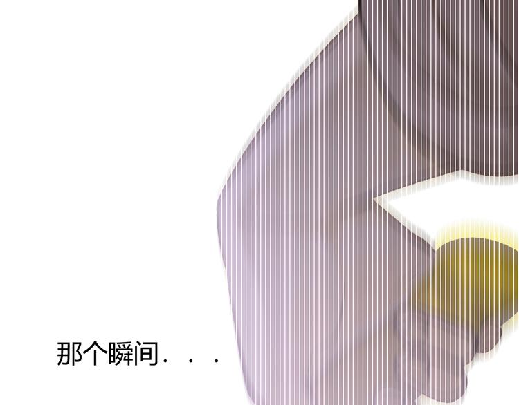 第7话  泰莉莎的回答42