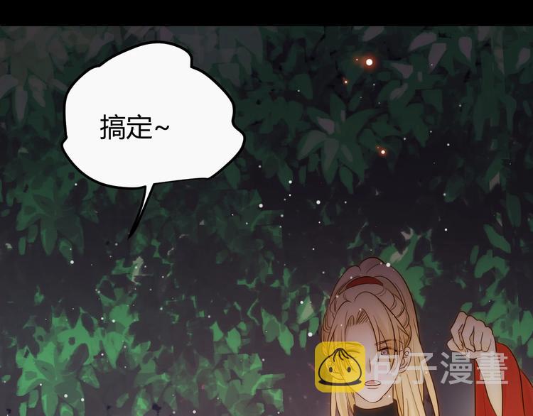 第31话  濒死122