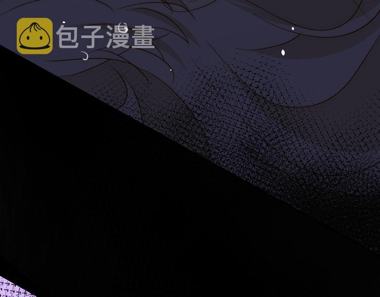 第16话  磷火71