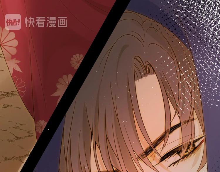 第34话  埋伏（下）36