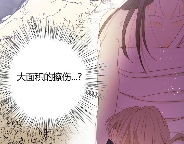 第46话 商队15