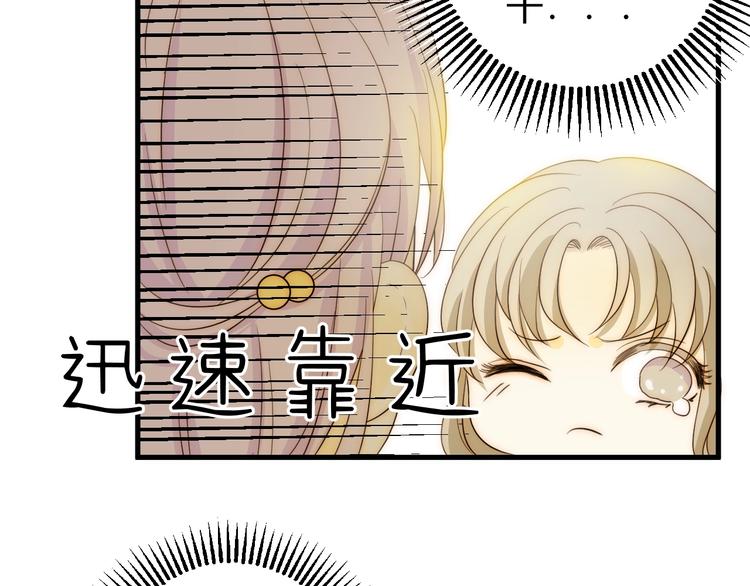 第17话  约定102
