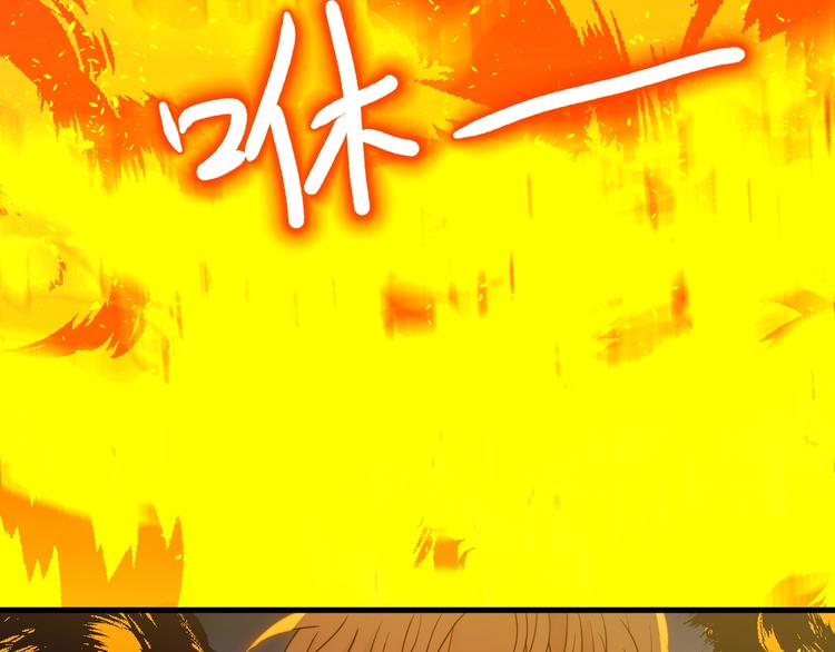 第31话  濒死46