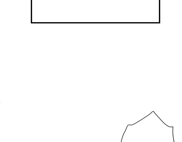 番外 现代篇2（下）156