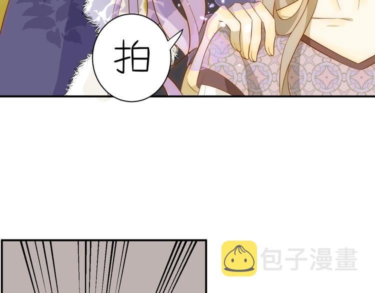 第25话（下）  泰莉莎的决心32