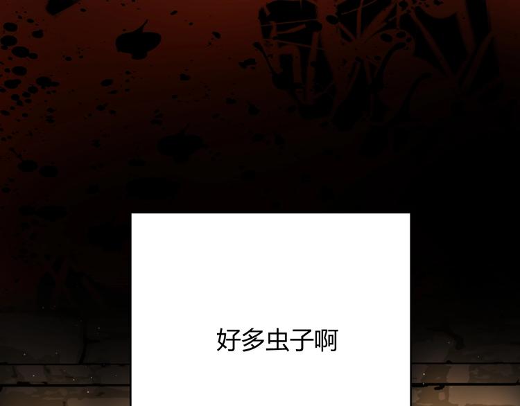 第19话  毒发97