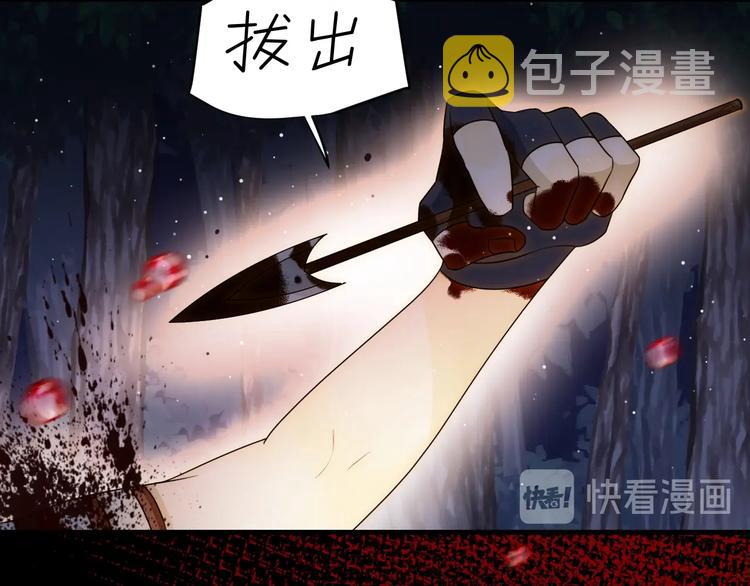 第32话  吻64