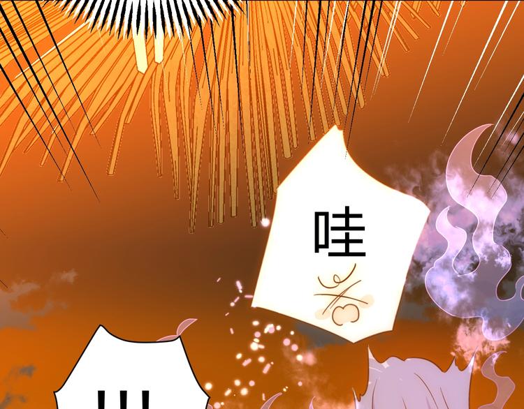 第25话（下）  泰莉莎的决心36
