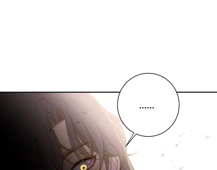 第53话 掳获（下）113