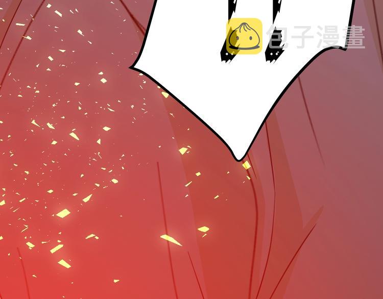第11话  我的女人79