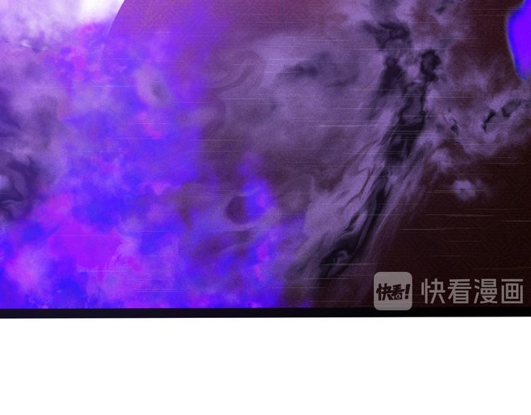 第55话 转机亦或是新的危机231