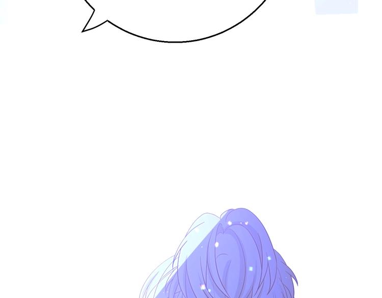 第7话  泰莉莎的回答73