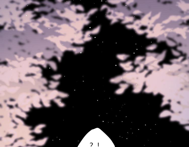 番外 现代篇2（下）9