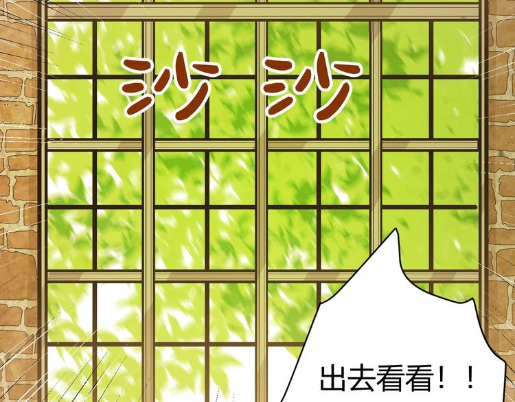 第21话  交易111