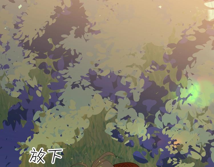 第51话 猎人造访46