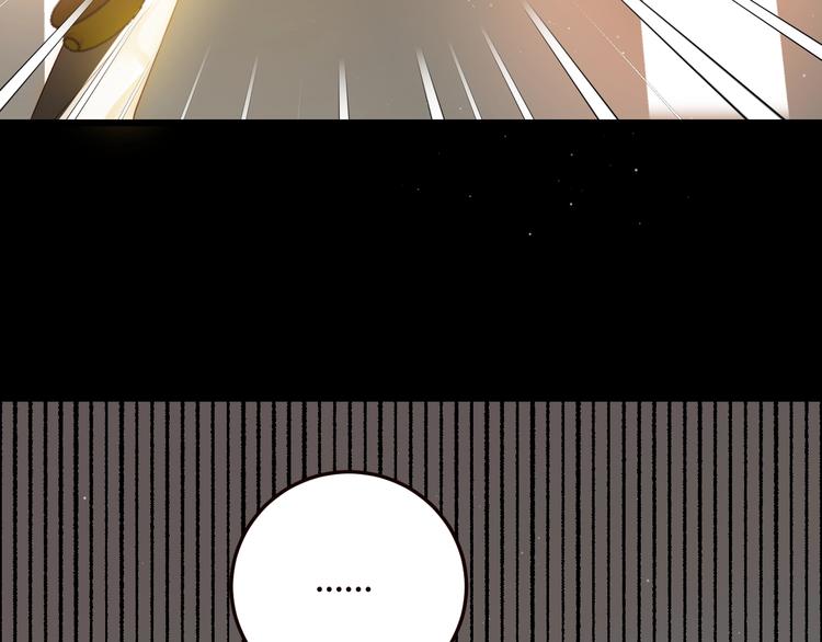 第35话  奥朗则布的过去198