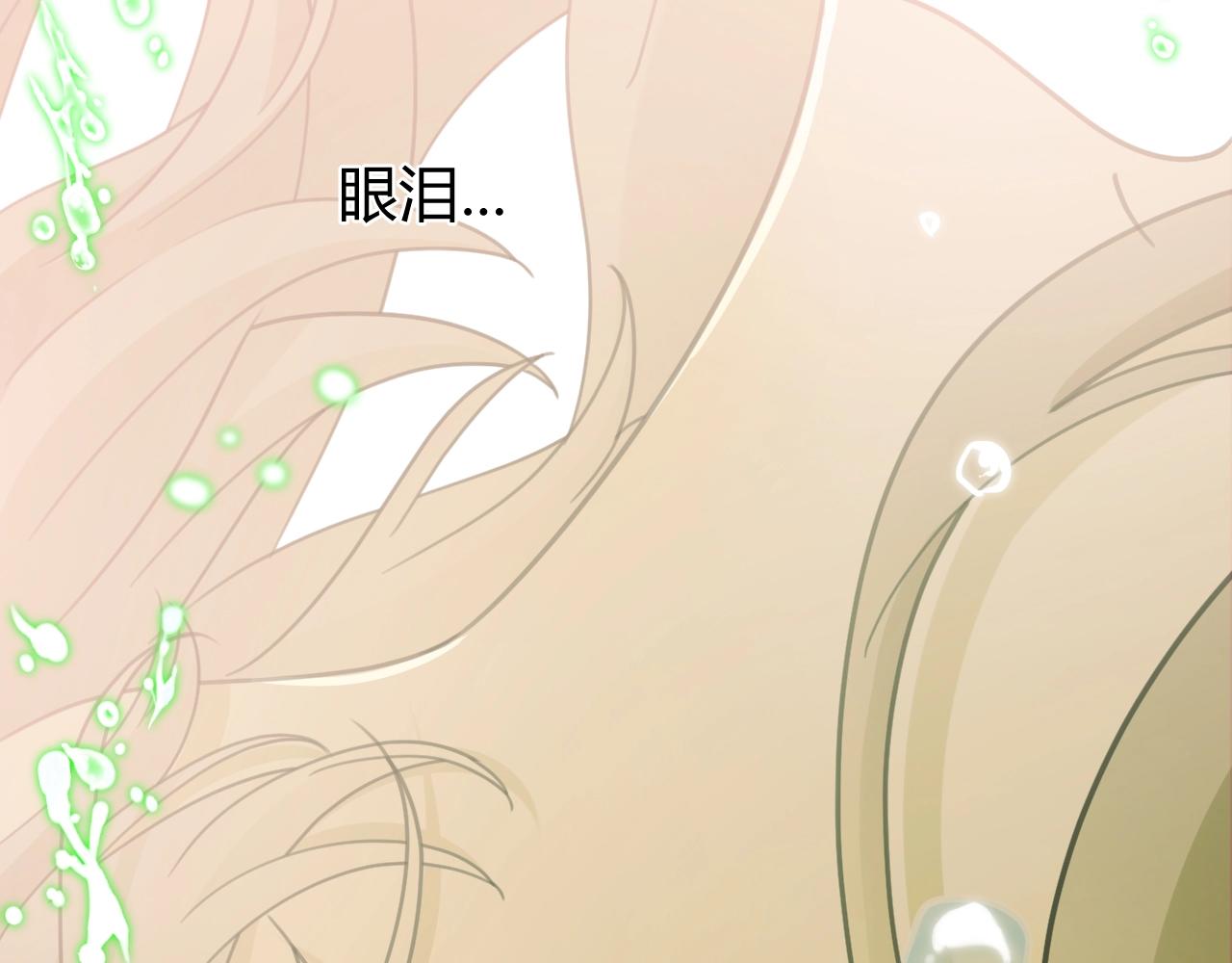第1季完结篇 漫长的梦279