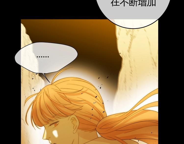 第39话  进食19