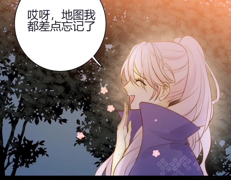 第28话  羁绊160
