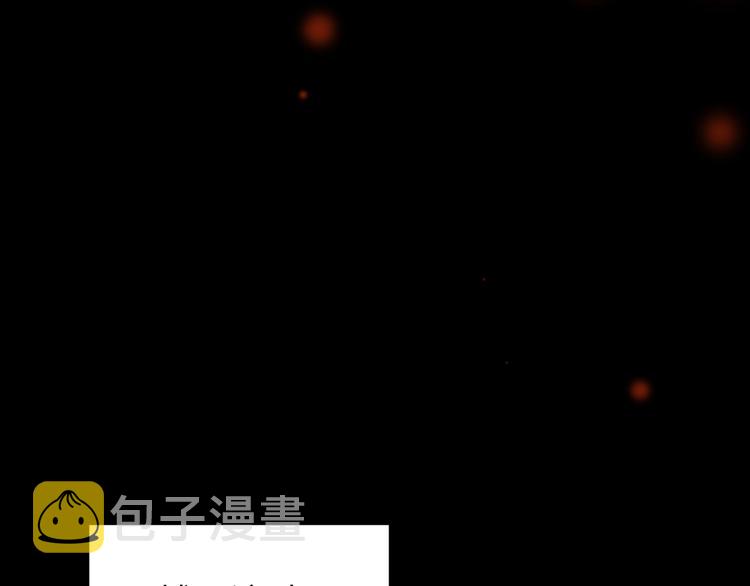 第14话  主人的命令39