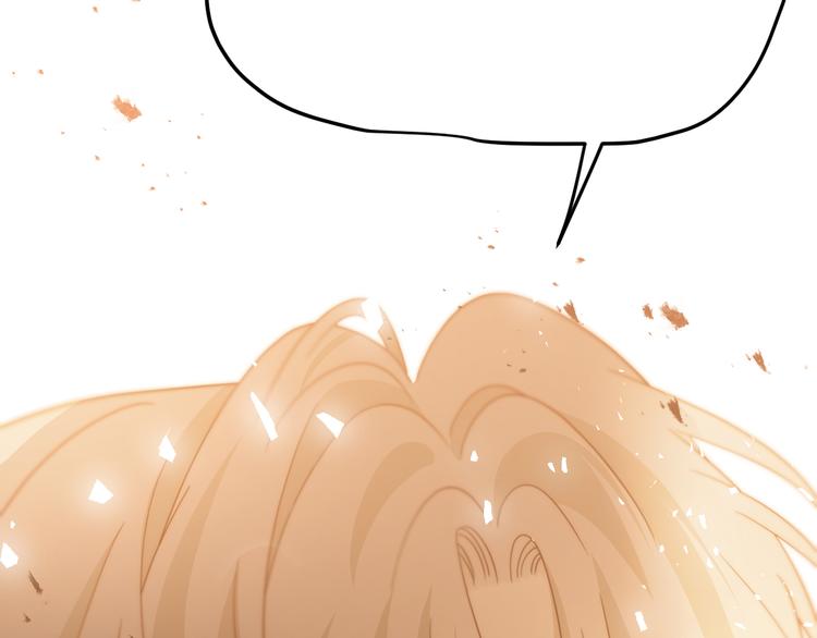 第55话 转机亦或是新的危机299