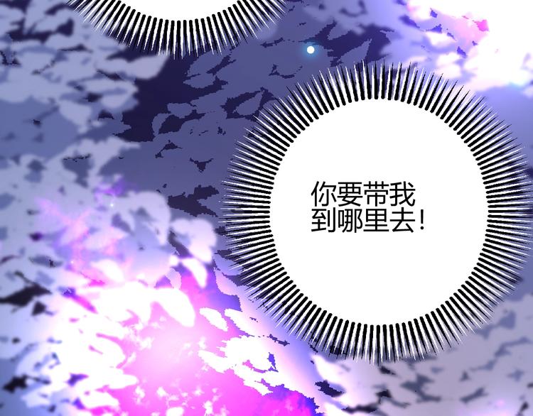 第29话  爱103