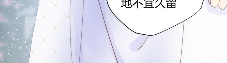 第46话 商队126
