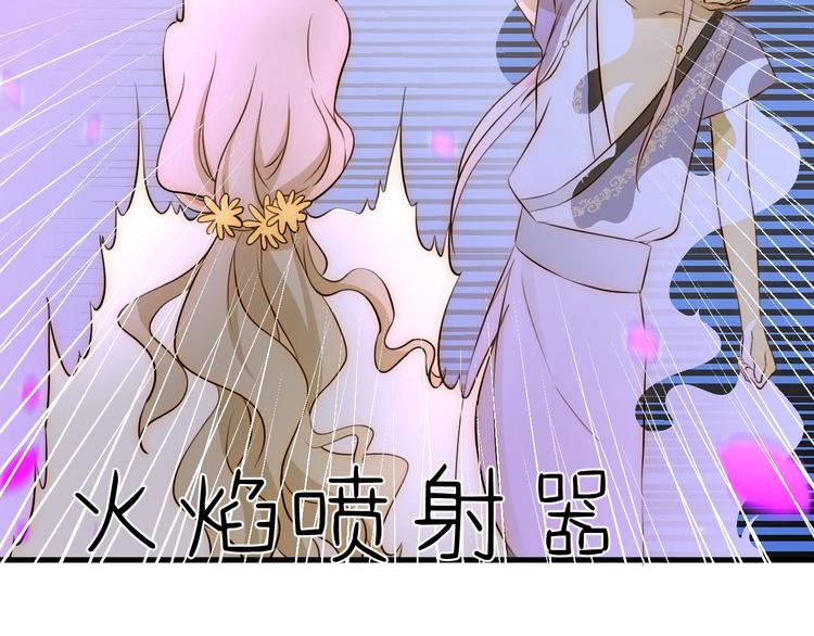 第17话  约定118