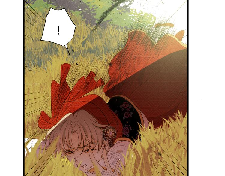 第53话 掳获（下）104