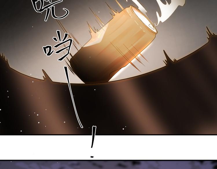 番外 现代篇2（下）7