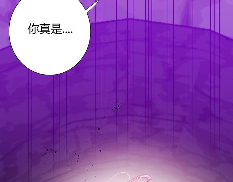 第27话  在意42