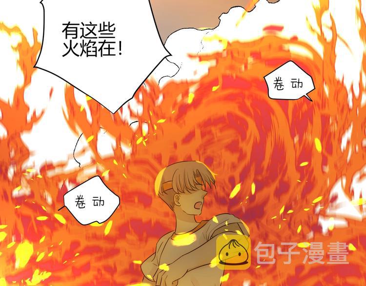 第31话  濒死41