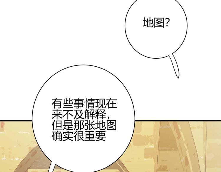 第24话  选择74