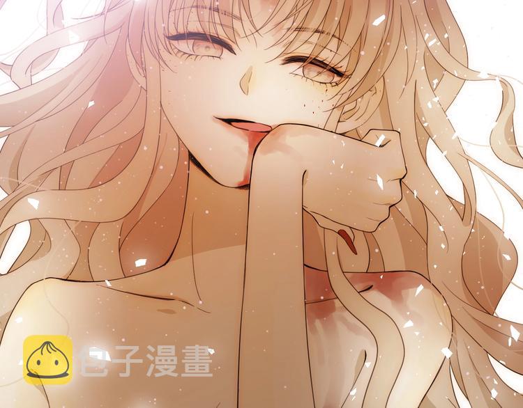 第43话  撤退（中）43