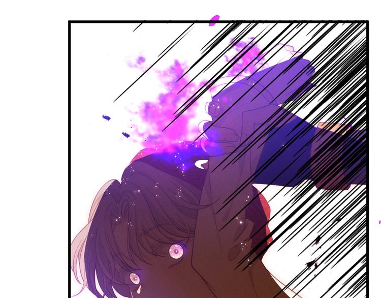 第54话 愤怒52