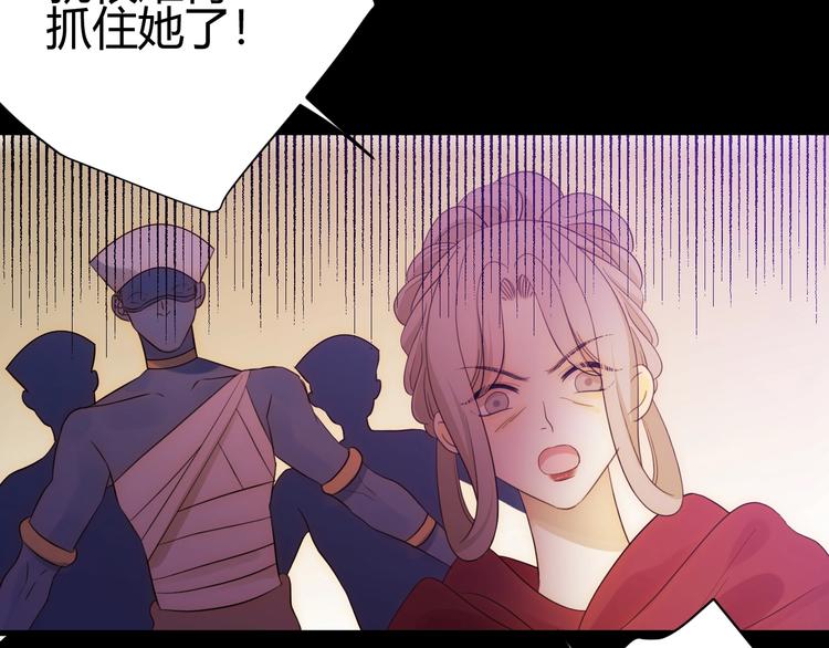 第44话  撤退（下）95