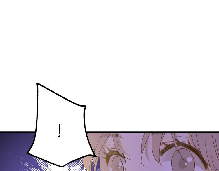 第2话  毒酒179