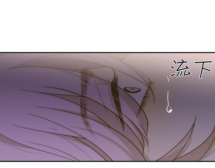 第53话 掳获（下）112