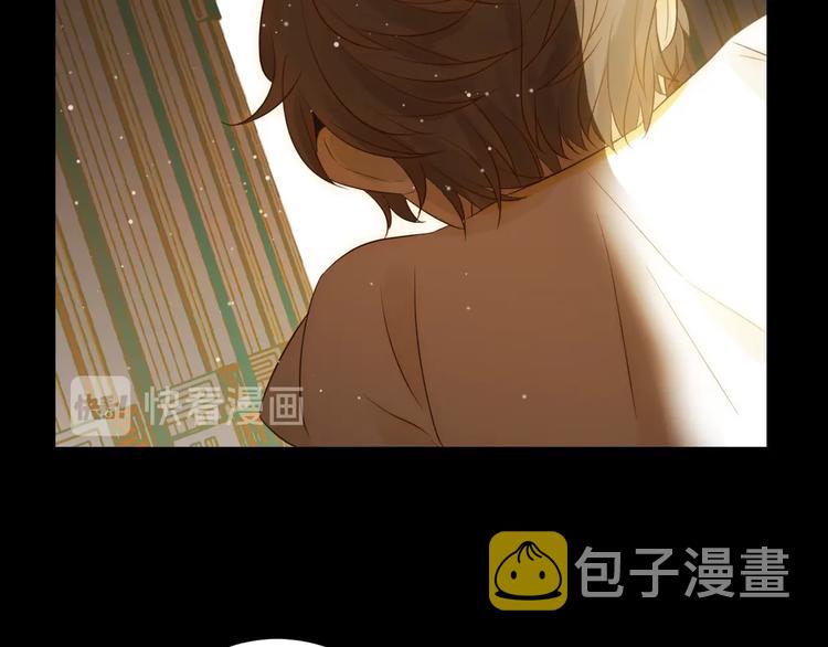 第35话  奥朗则布的过去229