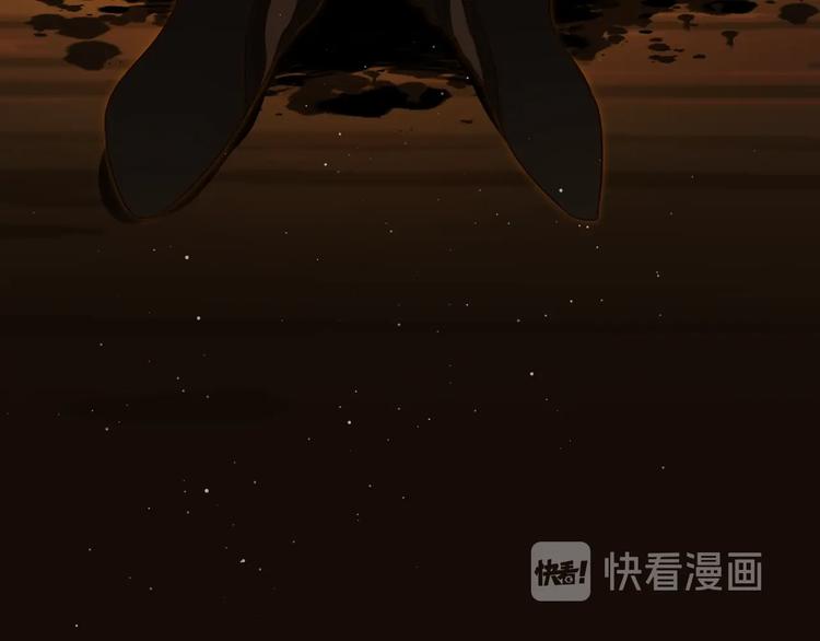 第36话  被篡改的人生46