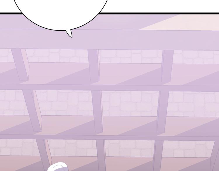 第7话  泰莉莎的回答123