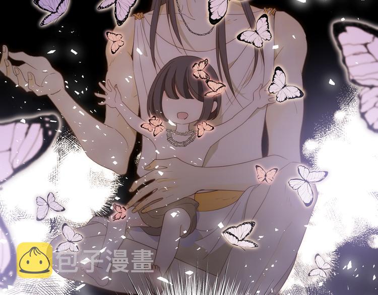 第53话 掳获（下）35