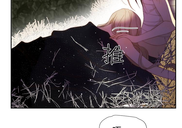 第46话 商队12