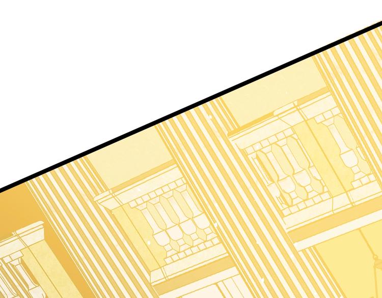 第5话  帝国的明珠84