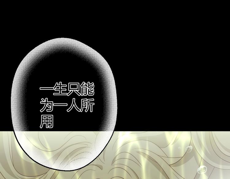 第17话  约定15