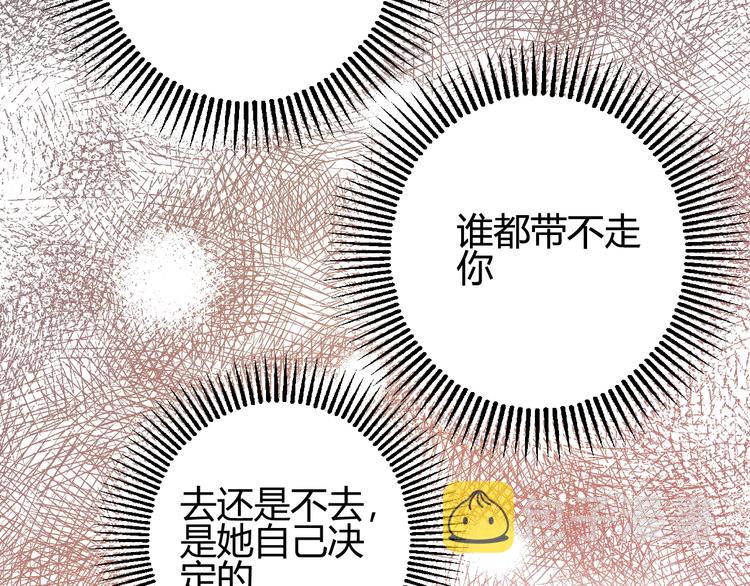 第24话  选择128