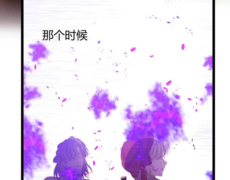 第54话 愤怒130