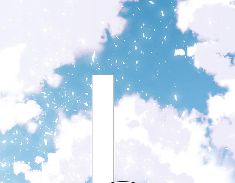 第53话 掳获（下）26