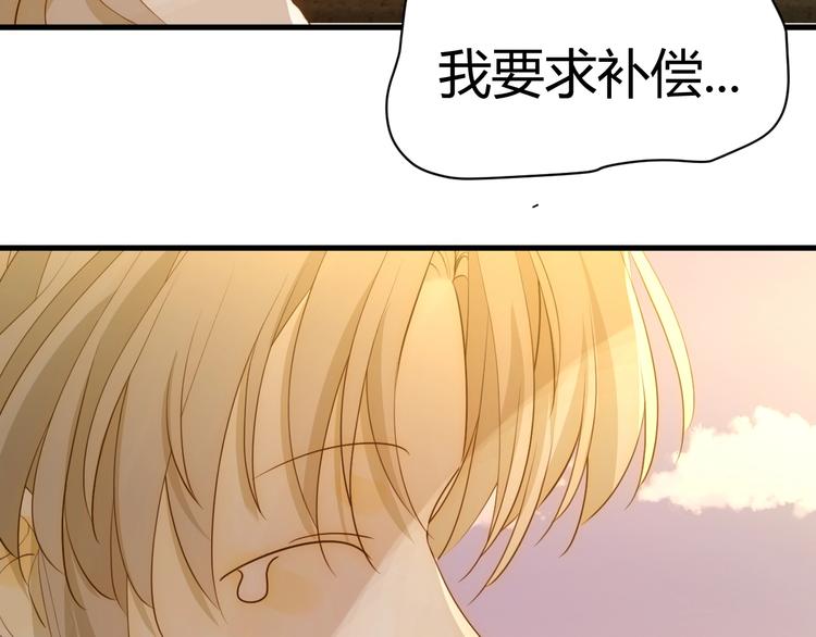 第25话（下）  泰莉莎的决心53